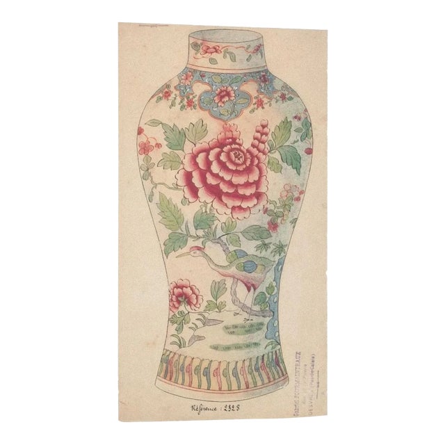Chinese Porcelain Vase, 1890s, Ink and Watercolor For Sale