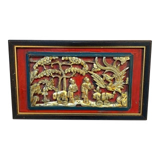 Chinese Giltwood Relief Carving/Painting For Sale