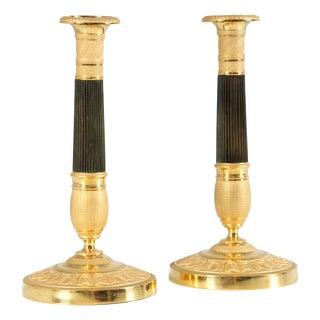 19th Century Candlesticks, Set of 2 For Sale