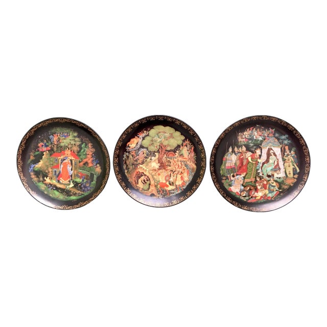 Vintage Tianex Fairytale Themed Decorative Plates- Set of 3 For Sale