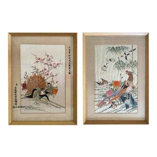 Wall Hangings Embroidered Exotic Bird and Flora Design - A Pair For Sale