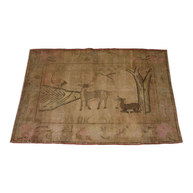 19th Century Animal Style Samarkand Rug For Sale