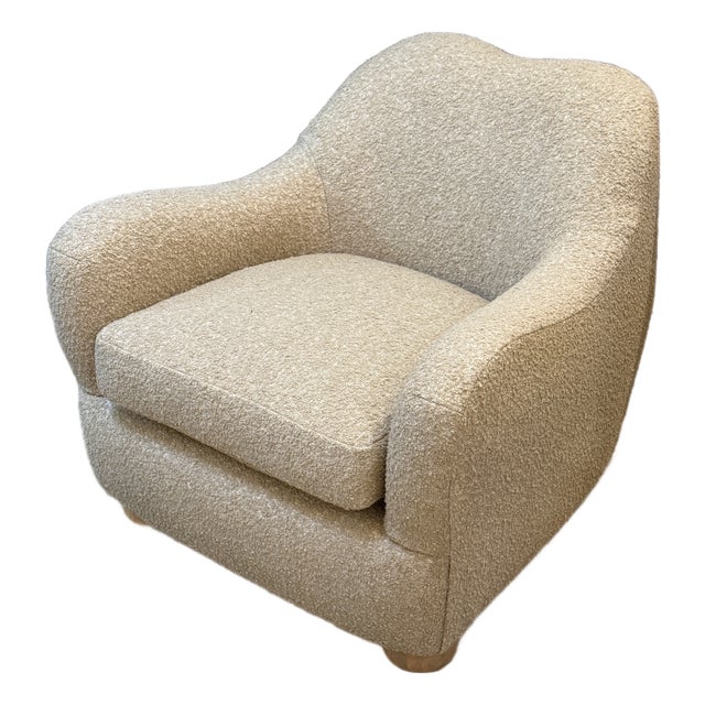Cb2 Bacio Lounge Chair For Sale