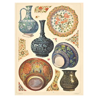 A. Alessio, Decorative Motifs: Indian, Chromolithograph, Early 20th Century For Sale