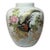 Vintage Japanese Satsuma Gold Floral Pheasant Jar For Sale