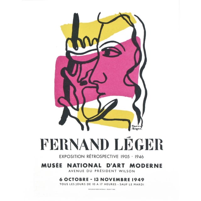 Artist: Fernand Leger Country: France Title: Musée national d’art moderne Medium: Lithograph Paper size: 12.50 x 9.50 inch...