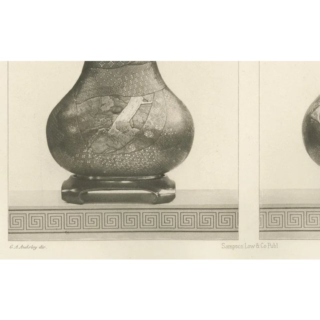 Ornamental Vases with Narrative Heliograph, 1884, Paper For Sale - Image 3 of 7