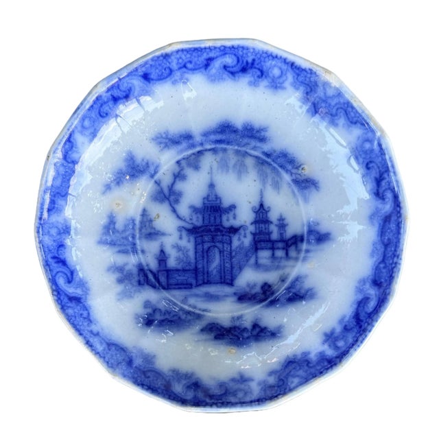 Staffordshire English Ceramic 8.25” Plate / Whampoa pattern circa 1842