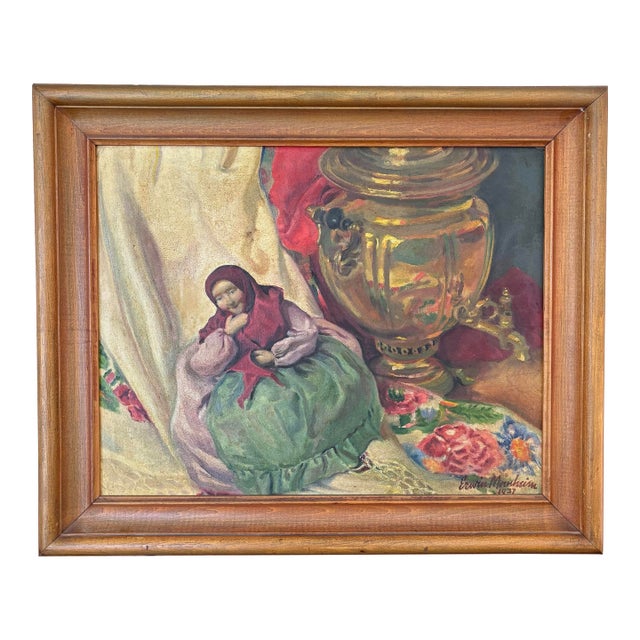 Erwin Manheim 1937 Signed Folk Realism Oil Painting For Sale