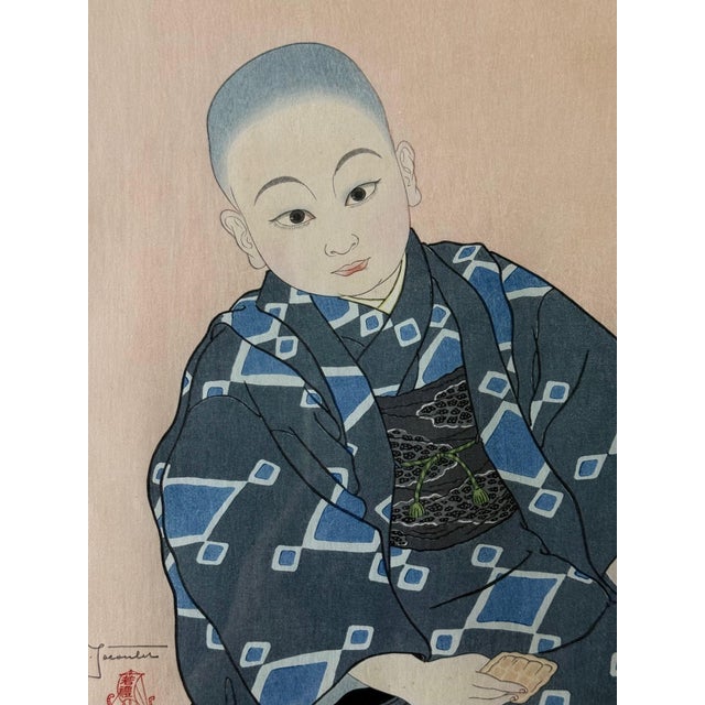Japanese Woodblock Print Kiyoshi Tokio by Paul Jacoulet For Sale - Image 9 of 15