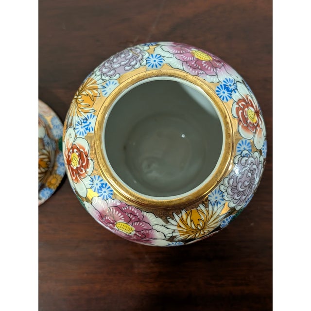 Vintage Japanese Kutani Style Porcelain Ginger Jar With Lid – Floral Enamel & Gold For Sale - Image 14 of 16