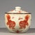 Chinese Iron Red "Lions" Crackle Glaze Lidded Jar (12cm) - Chinoiserie Decor For Sale In Los Angeles - Image 6 of 9