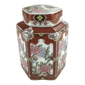 Hand Painted 1982 Ginger Jar Japan Produced