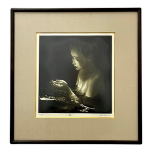 Takahashi Ushio "Sound of Water" 1997 Japanese Mezzotint