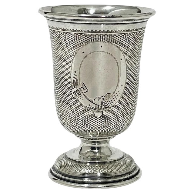 German Silver Goblet by Theodor Julius Gunther, 1886-1906 For Sale