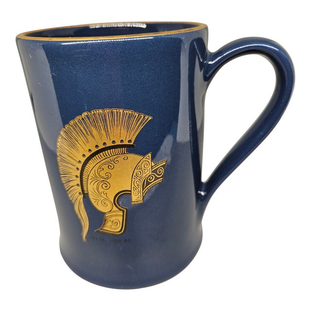 Vintage Sandland Hanley Staffordshire Mug 1206, England For Sale