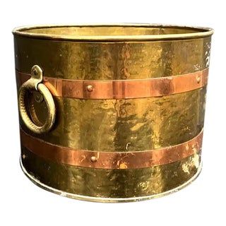 1950s-60s Solid Brass Copper-Banded Planter W/ Side Knocker Handles For Sale