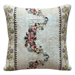 Modern Kilim Pillow Cover 20'' X 20'' For Sale