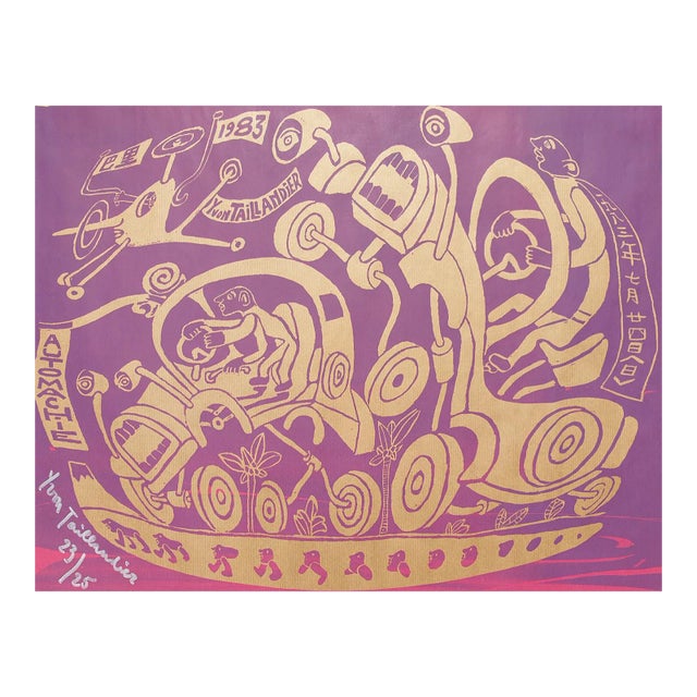 YVON TAILLANDIER "Automachie violet" 2018 For Sale