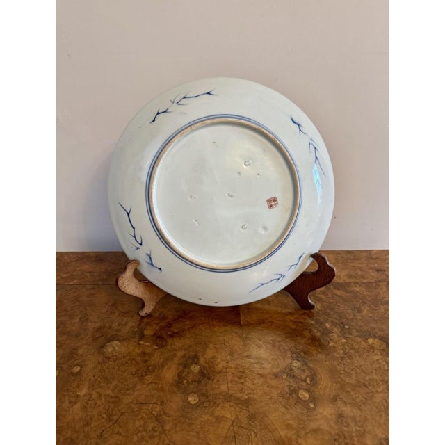 Japanese Imari Large Plate, 1920s For Sale - Image 4 of 5