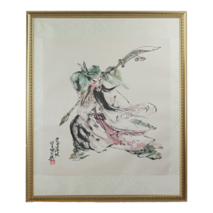 Traditional Chinese Ink Painting of Guan Yu