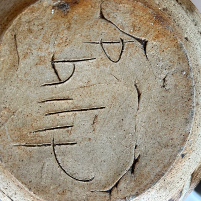 Mid Century Art Studio Large Brown Drip Glaze Stoneware Vase Artist Signed "Philip" For Sale - Image 11 of 13