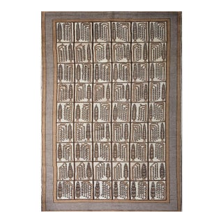 1930s Ivory Geometric Garden Antique Persian Bakhtiary Rug 7'1" X 9'10" Handknotted Wool Carpet For Sale