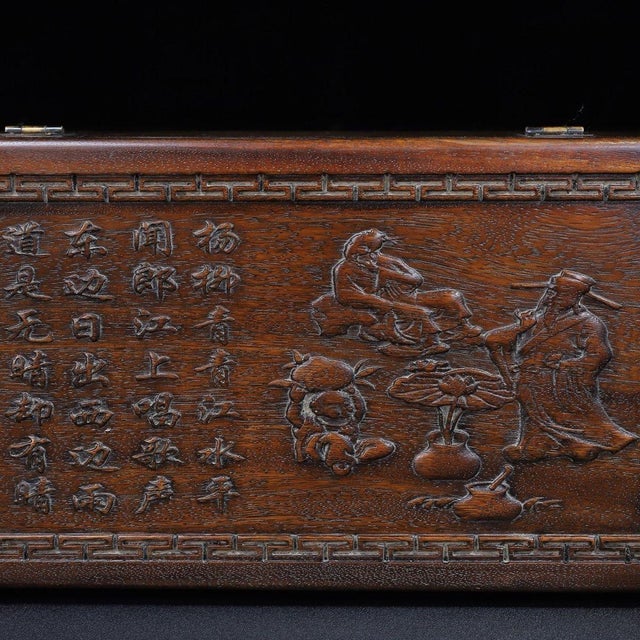 Brown Huali Rosewood Box Carved With Landscape & Poetry For Sale - Image 8 of 10