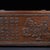 Brown Huali Rosewood Box Carved With Landscape & Poetry For Sale - Image 8 of 10