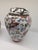 Vintage Chinese Porcelain Ginger Jar With Lid, Famille Rose Bird & Floral Decor For Sale - Image 9 of 15