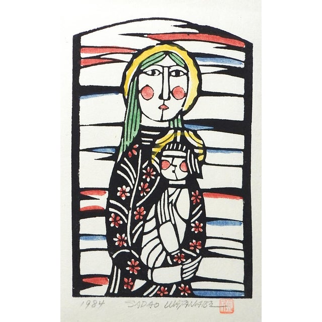 Traditional Late 20th Century After Sadao Watanabe Madonna and Nativity Prints - A Pair For Sale - Image 3 of 5