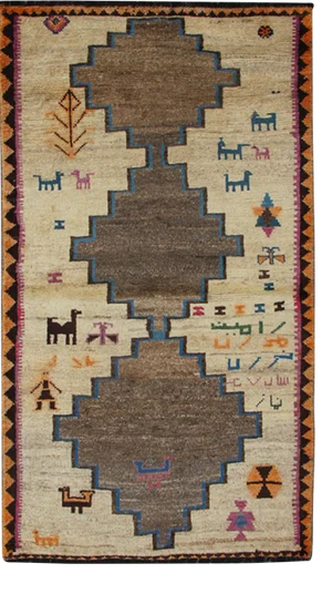 Vintage Gabbeh Rug With Tribal Design of Medallions and Tribal Figures