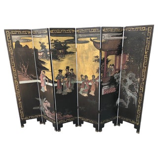 Antique Oriental Separé Panel For Sale