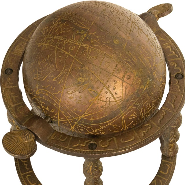 Antique Persian Qajar Period Arabic Islamic Celestial Brass Globe Astrolabe 1850 For Sale - Image 12 of 15