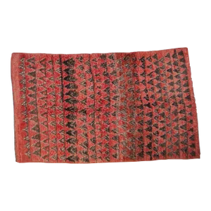 Vintage Moroccan Carpet - 5'10" X 9'7"