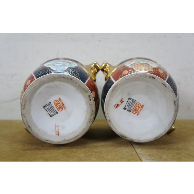 Pair Chinese Imari Style Handled Cachepots Planters Jardinieres Urns 7" For Sale - Image 12 of 14
