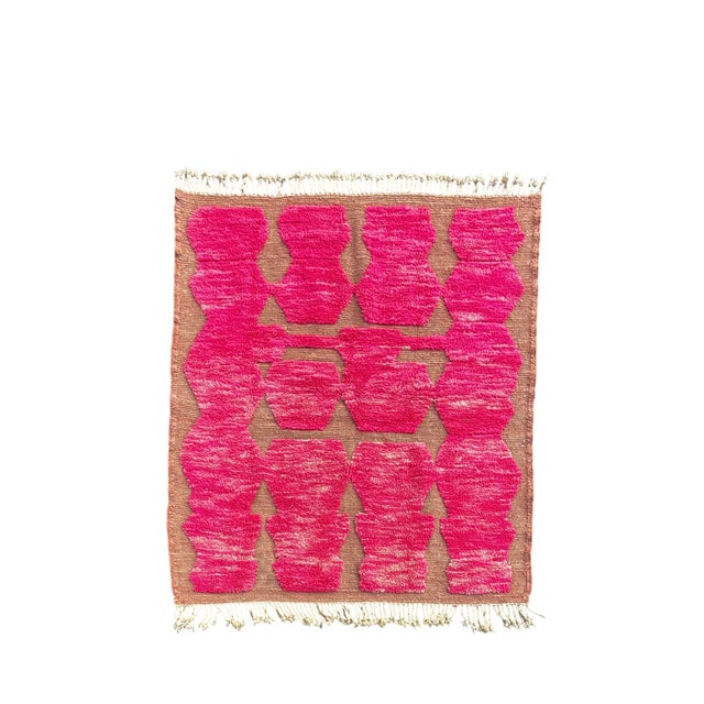 Moroccan Beni Ouarain Rug, 1990 For Sale - Image 11 of 11