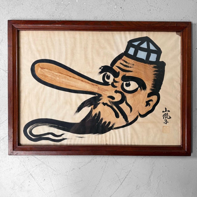 Arashi, Japanese Tengu Painting1959, Ink and Watercolor For Sale - Image 14 of 14