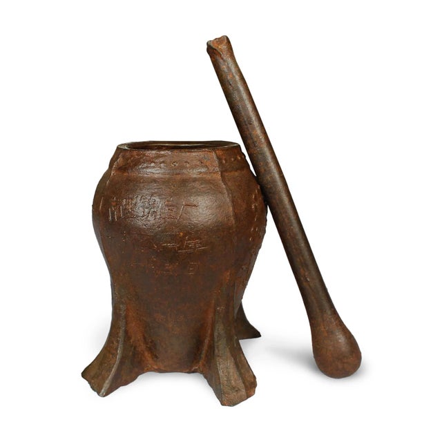 Vintage Chinese Cast Iron Chrysanthemum Mortar For Sale - Image 4 of 4