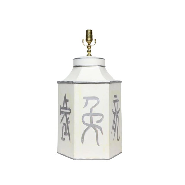 Late 20th Century A Pair of Hand-Painted Hexagonal Tin Tea Canister Table Lamps With Silver Calligraphic Designs (1-2) For Sale - Image 5 of 8