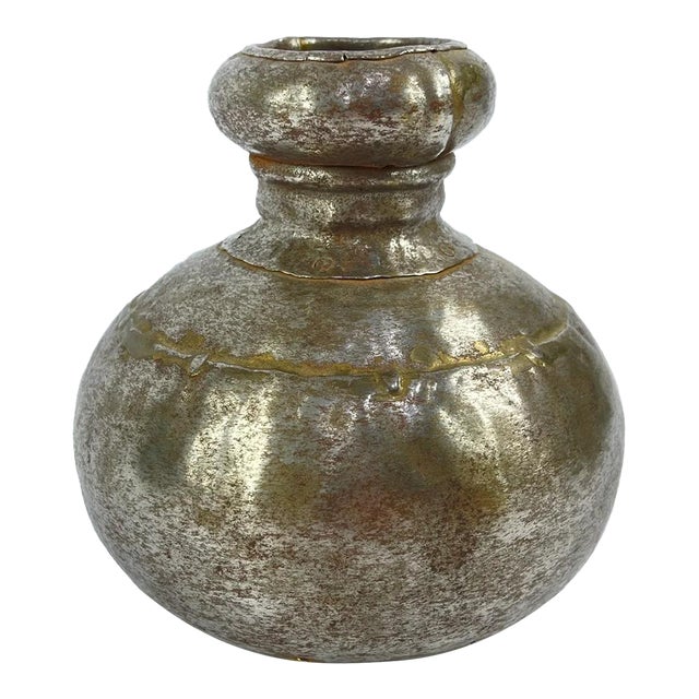 Early 20th Century Indian Metal Bottle MATTER COLLECTION For Sale