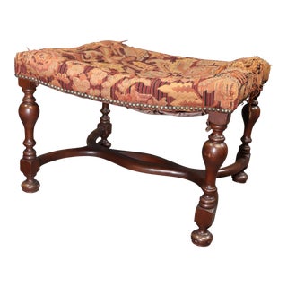 Mahogany Upholstered Stretcher Base Footstool For Sale
