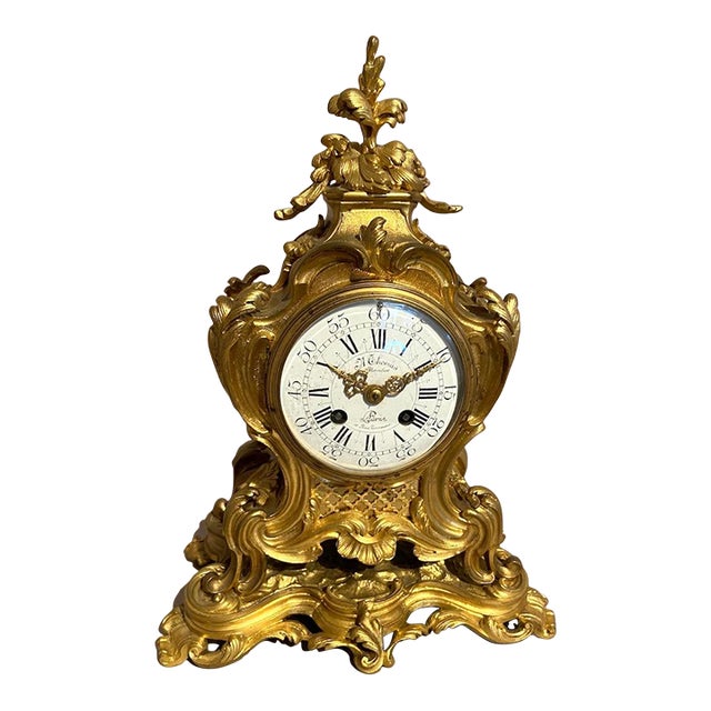 19thC Japy Frères Louis XV Gold Ormolu Bronze Mantel Clock 1pc For Sale