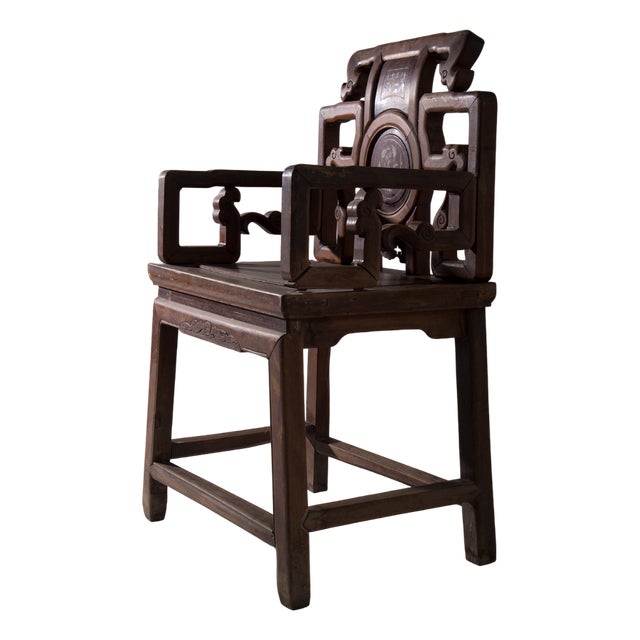 Chinese Qing Style Ceremonial Chair, 1890 For Sale