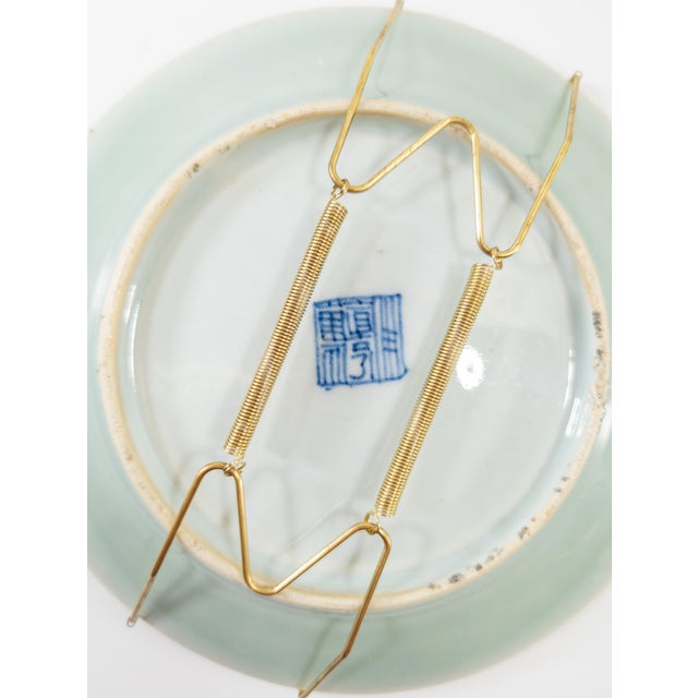 Celadon 19th Century Chinese Celadon Green Famille Rose Decorative Plate For Sale - Image 8 of 9