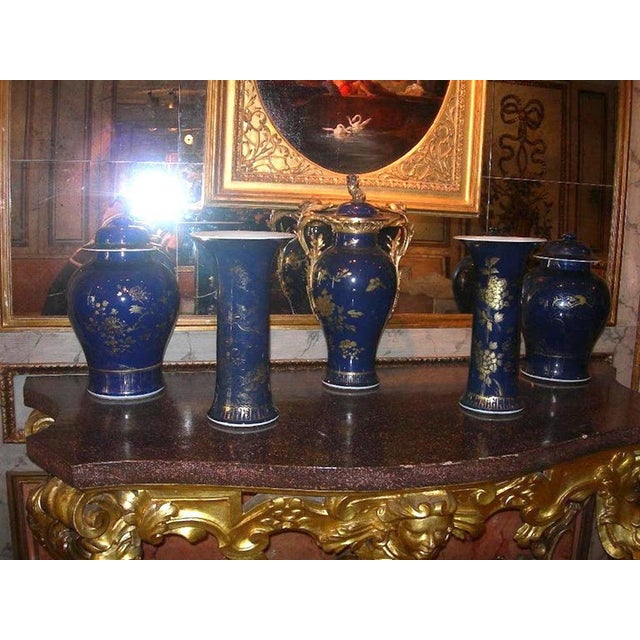 18th Century Chinese Powder Blue Gilt Decorated Jars, Set of 2 For Sale - Image 5 of 10