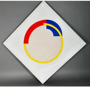 John Pearson, Op Art Hard Edged Abstract Geometric Mod Painting John Pearson, 1985