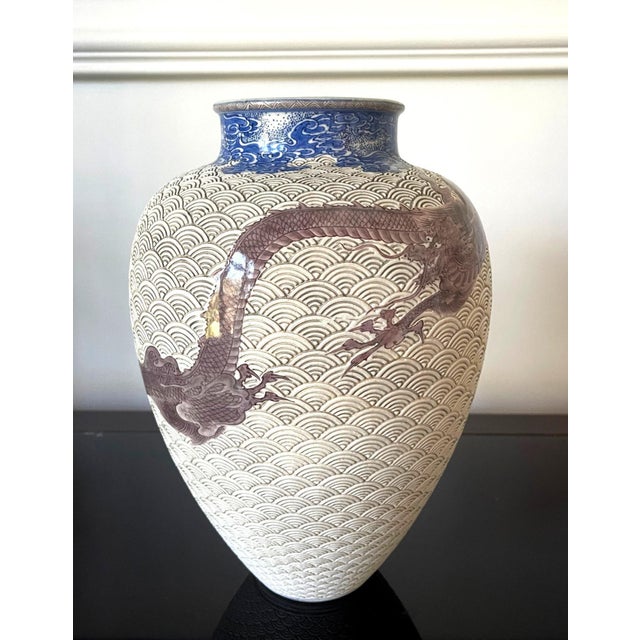 Large Japanese Ceramic Vase by Makuzu Kozan Meiji Period For Sale - Image 12 of 18