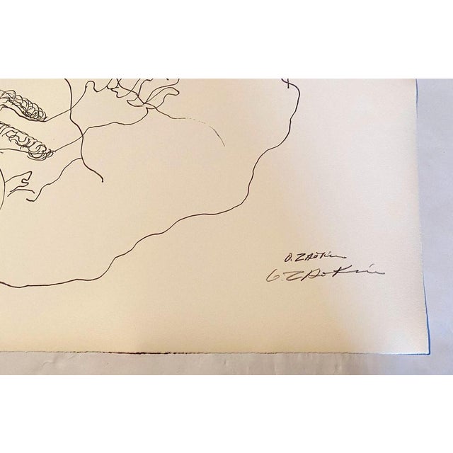 Mid-Century Modern Ossip Zadkine, The Labors of Hercules, The Erymanthian Boar, Lithograph For Sale - Image 3 of 4