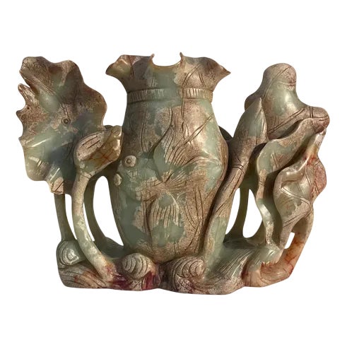 Floral Arrangement Jade Group, China, 19th Century For Sale